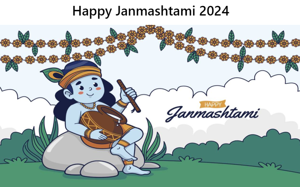 Janmashtami